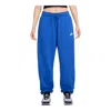 Nike Sportswear Phoenix Fleece High-waisted Oversized Sweatpants In Blue