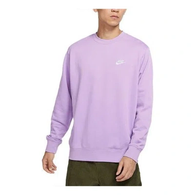 Nike Sportswear Club French Terry Logo Sweatshirt 'olive Pink Purple'