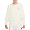 Nike Sportswear Club Oversize Crewneck Sweater In Neutral