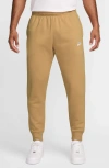 Nike Men's  Sportswear Club Fleece Jogger Pants In Copper Moon/white