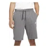 Nike Sportswear Club Shorts 'dark Grey' In Gray