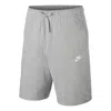 Nike Sportswear Club Solid Color Cotton Casual Shorts Light Grey In Gray