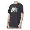 Nike Sportswear Coconut Tree T-shirt 'black' In Gray
