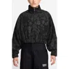 Nike Sportswear Collection Jacquard Track Jacket