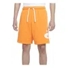 Nike Sportswear Contrasting Colors Logo Loose Lacing Casual Shorts Yellow In Orange