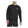 Nike Sportswear Crewneck Sweatshirt 'black'