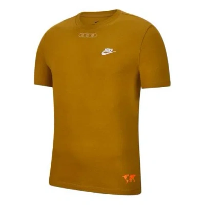 Nike Sportswear Earth Printing Short Sleeve Yellow In Brown
