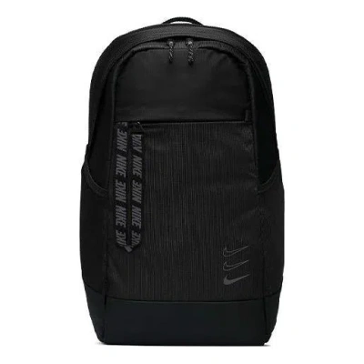 Nike Sportswear Essentials Backpack 'black'