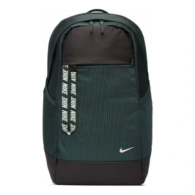 Nike Sportswear Essentials Backpack 'green'