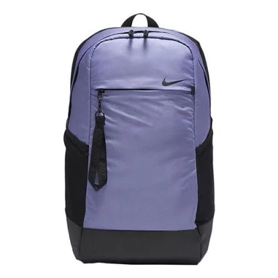Nike Sportswear Essentials Backpack 'purple'