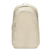 Nike Sportswear Essentials Series Large Capacity Durable Laptop Bag Creamy White Backpack Creamwhite