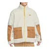 Nike Sportswear Essentials Sherpa Jacket 'white' In Neutral