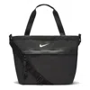 Nike Sportswear Essentials Tote 'black'