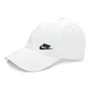 Nike Sportswear Heritage 86 Cap 'white'