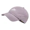 Nike Sportswear Heritage86 Futura Washed Cap 'pastel Purple White'