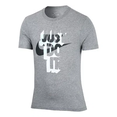 Nike Sportswear Jdi T-shirt 'grey' In Gray