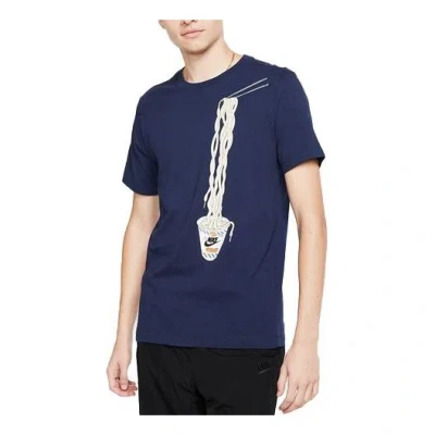 Nike Sportswear Nsw Tee In Black