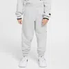 Nike Sportswear "outside The Lines" Little Kids' French Terry Pants In Grey