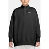 Nike Sportswear Phoenix Oversize Fleece Quarter Zip Top In Black/sail