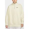 Nike Sportswear Phoenix Oversize Fleece Quarter Zip Top In Neutral