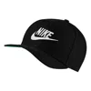 Nike Sportswear Pro Logo Cap Black
