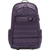 Nike Sportswear Rpm Backpack In Multi