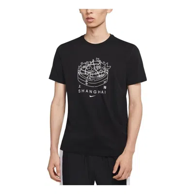 Nike Sportswear Shanghai T-shirt 'black'