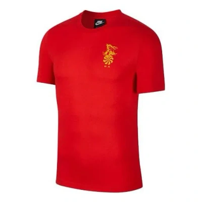 Nike Sportswear Sports Round Neck Short Sleeve Red
