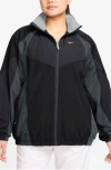Nike Sportswear Street Track Jacket In Multi