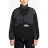 Nike Sportswear Street Water Repellent Jacket