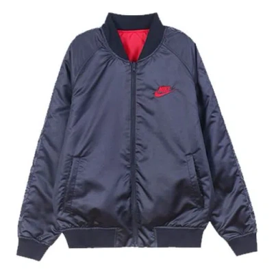 Nike Sportswear Swoosh Jacket For Men Black