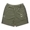 Nike Sportswear Swoosh Shorts Yellow In Green