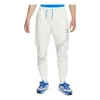 Nike Swoosh Tech Track Pants In White