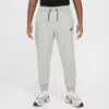 Nike Sportswear Tech Fleece Big Kids' (boys') Jogger Pants In Grey
