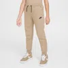 Nike Sportswear Tech Fleece Big Kids' Jogger Pants In Brown