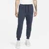 Nike Mens  Tech Fleece Joggers In Blue