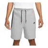 Nike Straight-leg Logo-print Cotton-blend Tech Fleece Drawstring Shorts In Gray