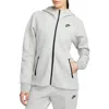 Nike Sportswear Tech Fleece Windrunner Zip Hoodie In Gray