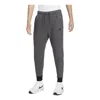 Nike Tech Fleece Joggers In Gray