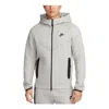 Nike Tech Windrunner Hoodie In Gray