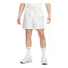 Nike Sportswear Tech Pack Shorts 'white'