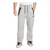 Nike Tech Fleece Jogging Bottoms Grey In Gray