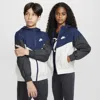 Nike Sportswear Windrunner Big Kids' Hooded Repel Jacket In Blue