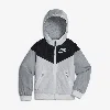 Nike Boys  Windrunner Jacket In White