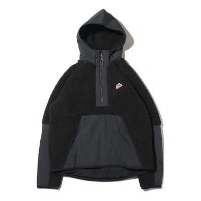 Nike Sportswear Zipper Cardigan Black Gray