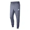 Nike Sportwear Jogger Pants 'blue'
