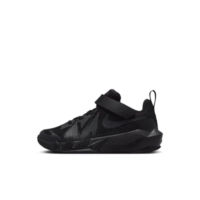 Nike S.t. Dynamite Little Kids' Basketball Shoes In Black