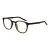 Nike Unisex Optical Frames In Brown