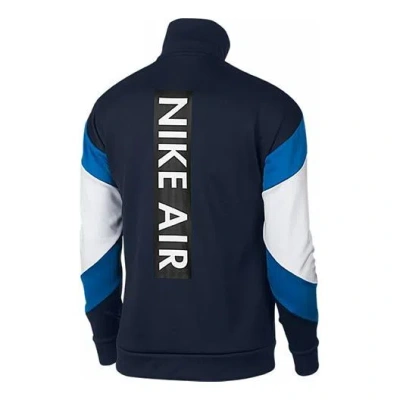Nike Stand Collar Sports Splicing Colorblock Training Gym Jacket Navy Blue Dark Blue