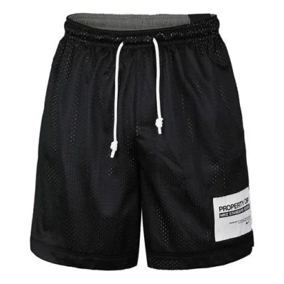 Nike Standard Issue Basketball Shorts Men Black
